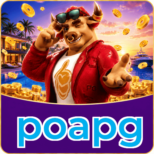 poapg Logo 3