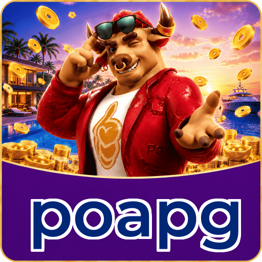 poapg Segurança Logo 3
