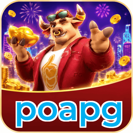 poapg Segurança Logo 1